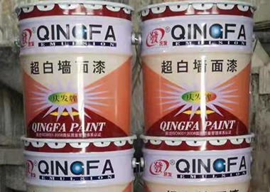 超白墙面漆