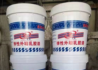 弹性外墙乳胶漆
