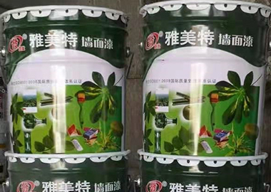 雅美特墙面漆